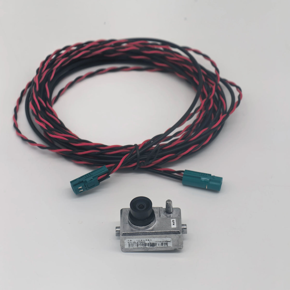 Adapterkabel für BYD Dolphin Seal Act 3