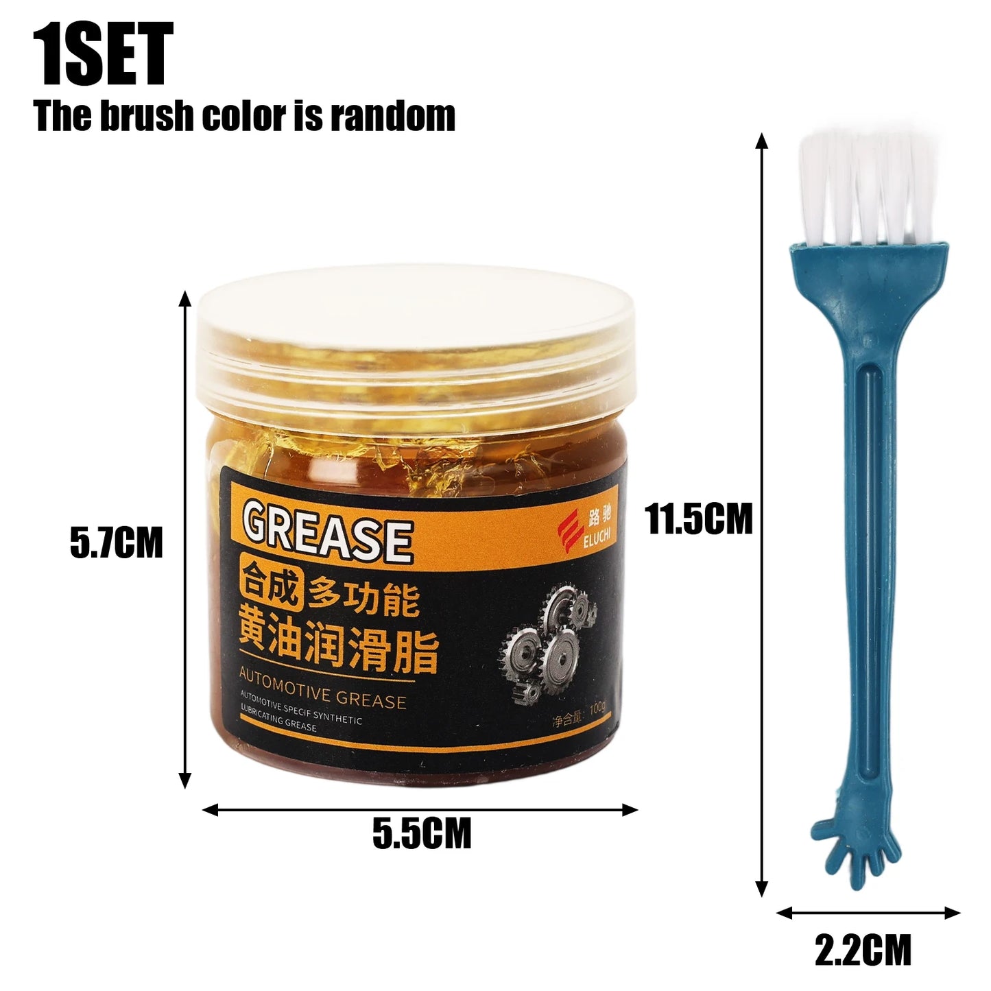Auto-Fett Set 100g