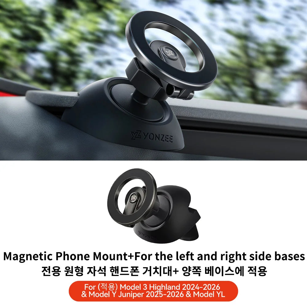 YZ Tesla Magnetische Handyhalterung