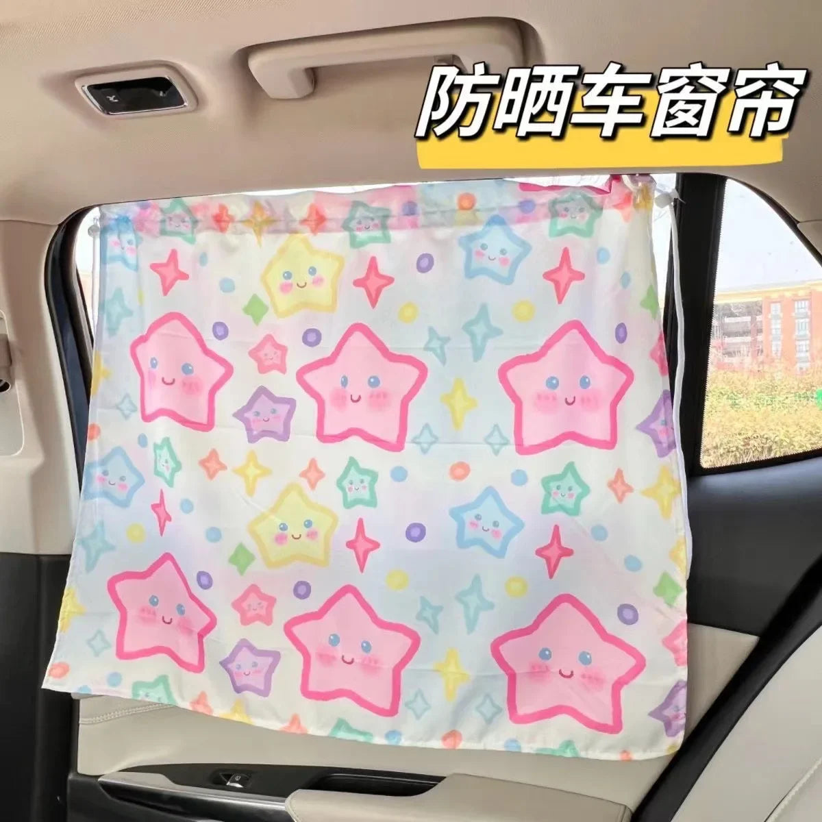 Sonnenschutz-Side-Curtain mit Saugnäpfen für Auto-Fenster
