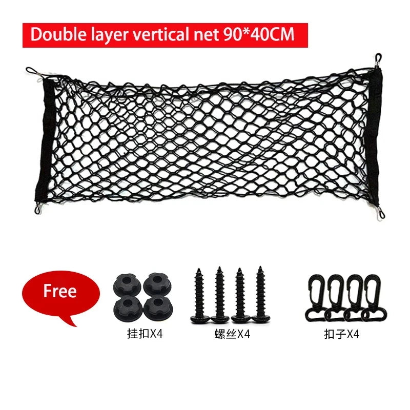 Universal Kofferraumnetz aus Nylon
