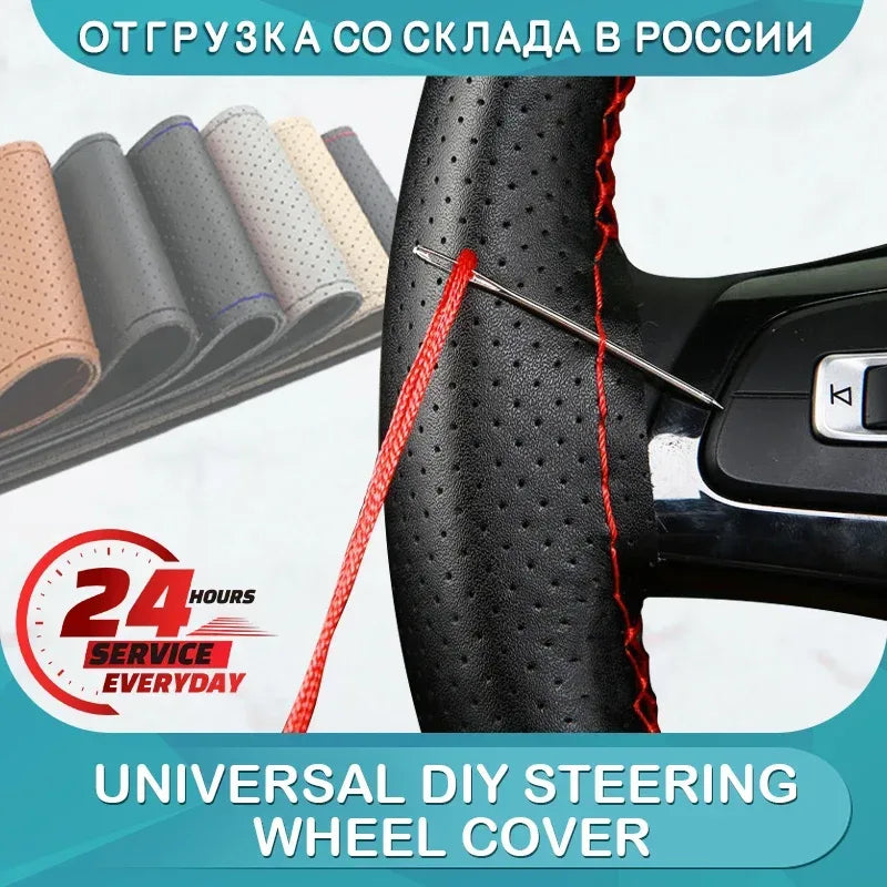 Sicherheitsgurt-Abdeckung PU-Leder 38 cm – SwissGlanzGarage Autopflege Schweiz