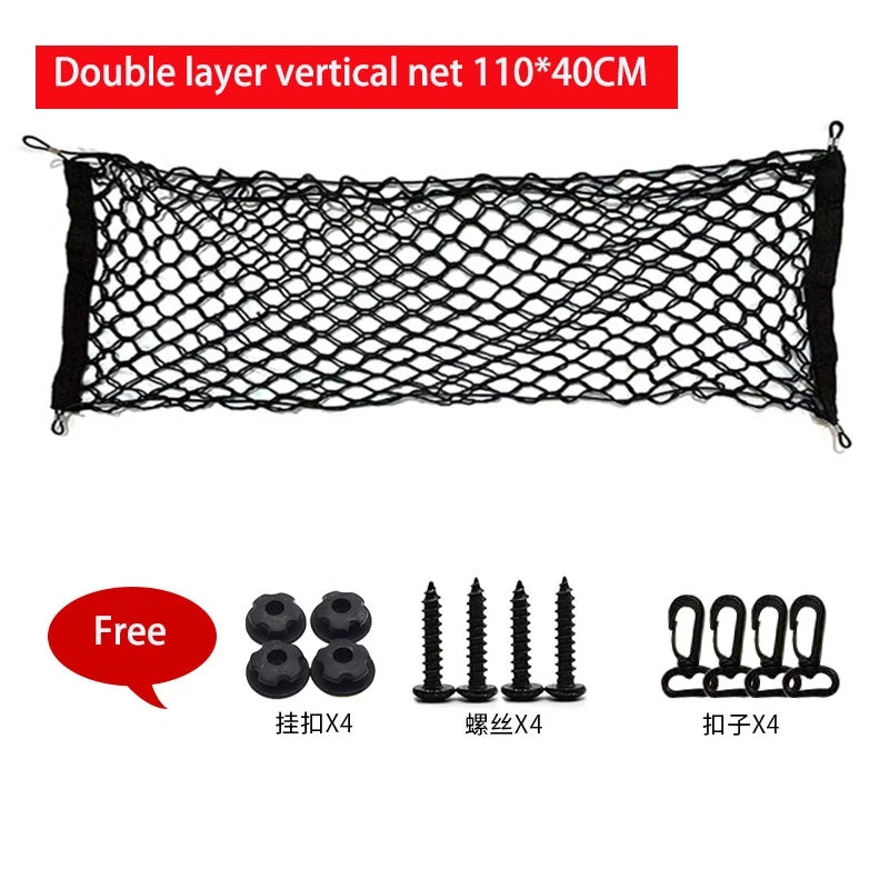 Universal Kofferraumnetz aus Nylon