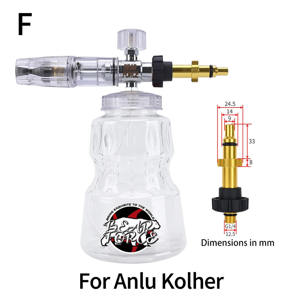Hochdruck-Schaumlanze Alu für Autowäsche