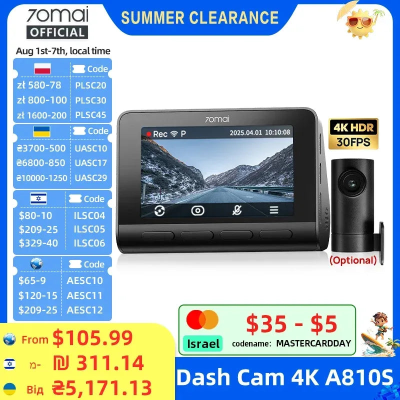 70mai Dash Cam 4K A810S HDR – SwissGlanzGarage Autopflege Schweiz