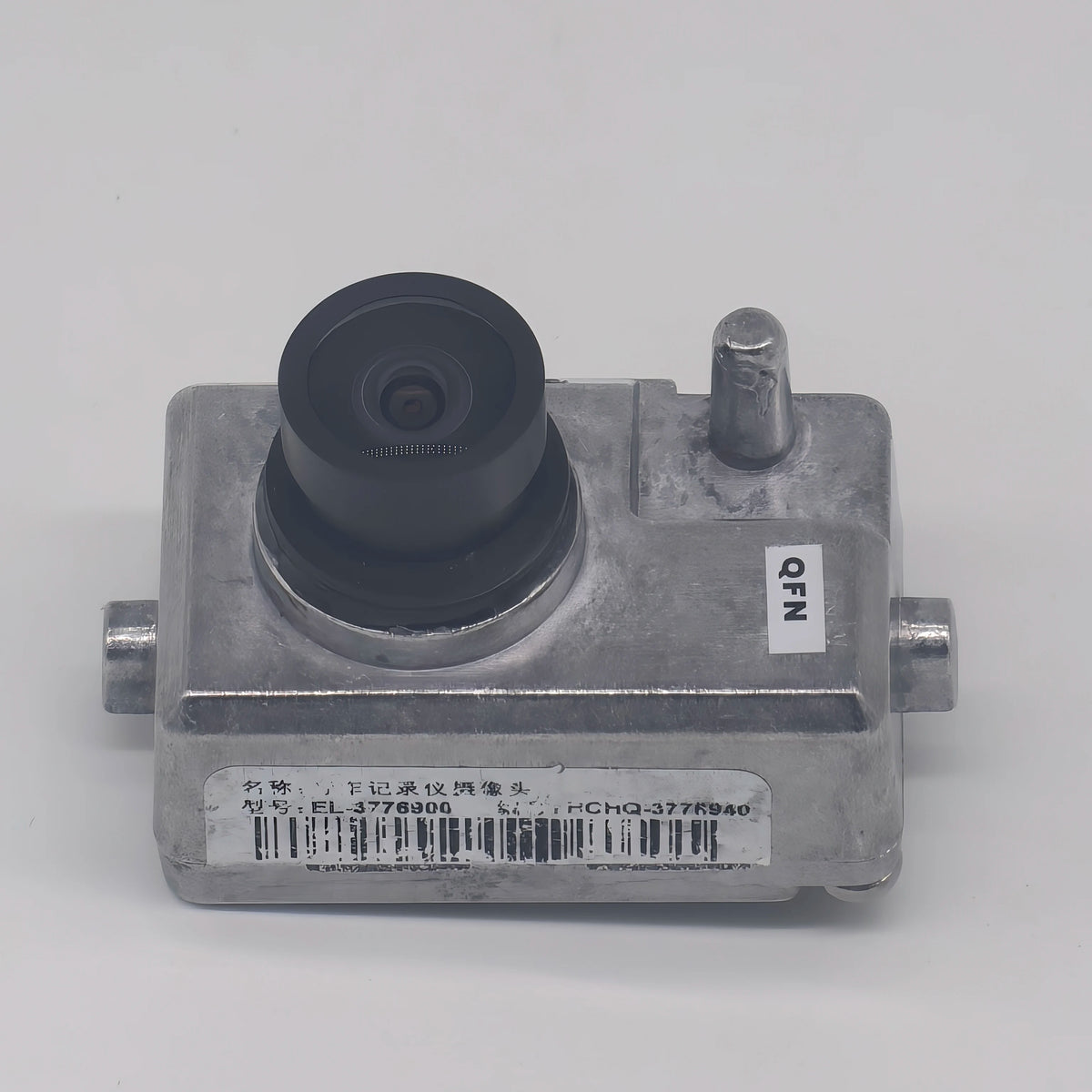 Adapterkabel für BYD Dolphin Seal Act 3