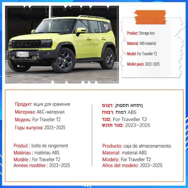 Für Jetour T2 Traveller Auto Armlehne Aufbewahrung sbox Mittel