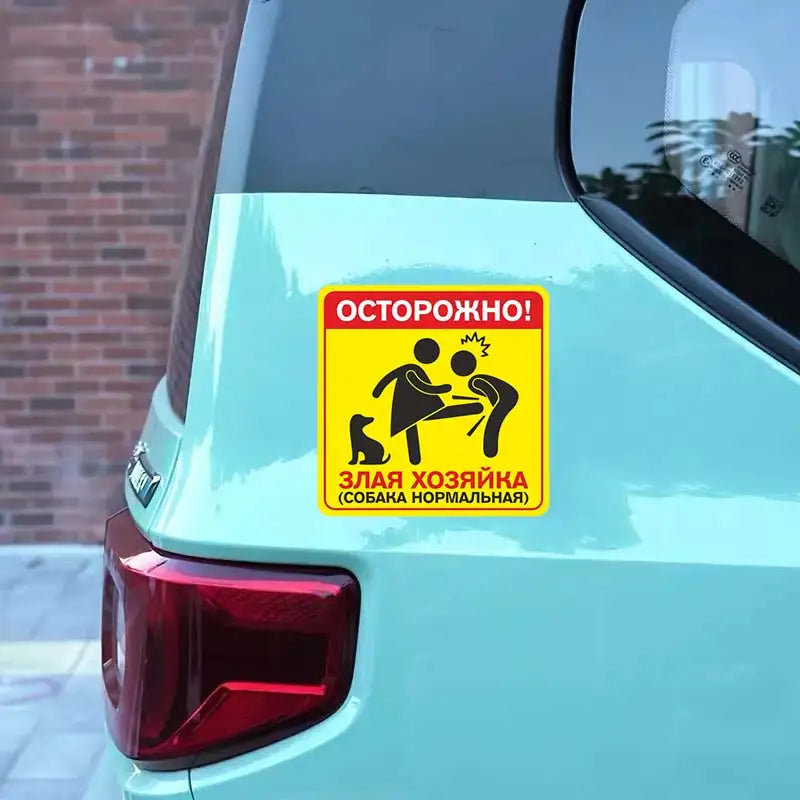 Auto-Aufkleber Zlaya Hozyayka – SwissGlanzGarage Ansicht 3