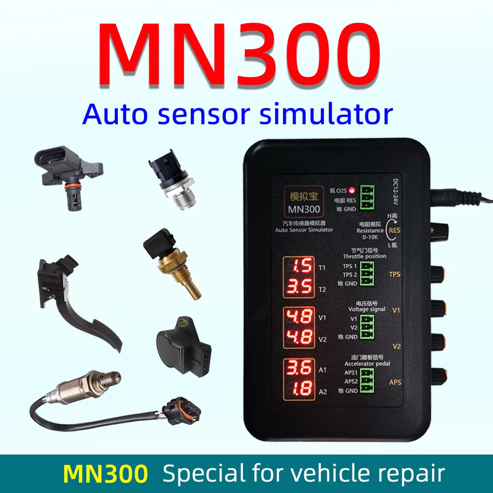 MN300 Auto Sensor Simulator – SwissGlanzGarage Ansicht 4