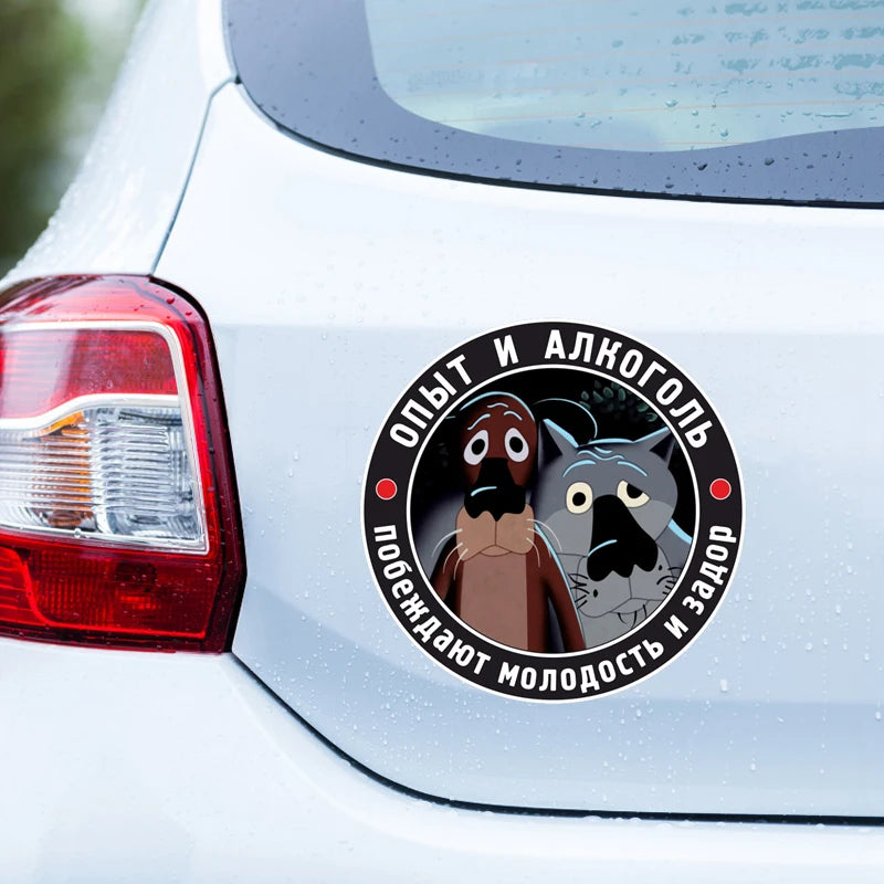 Reflektierende Auto-Felgenaufkleber Rot – – SwissGlanzGarage Ansicht 3