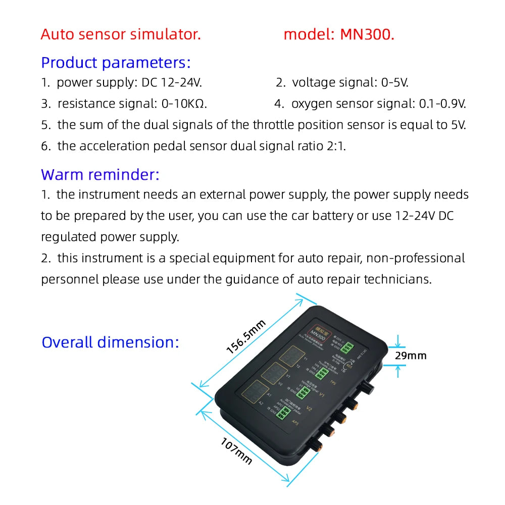 MN300 Auto Sensor Simulator – SwissGlanzGarage Ansicht 5