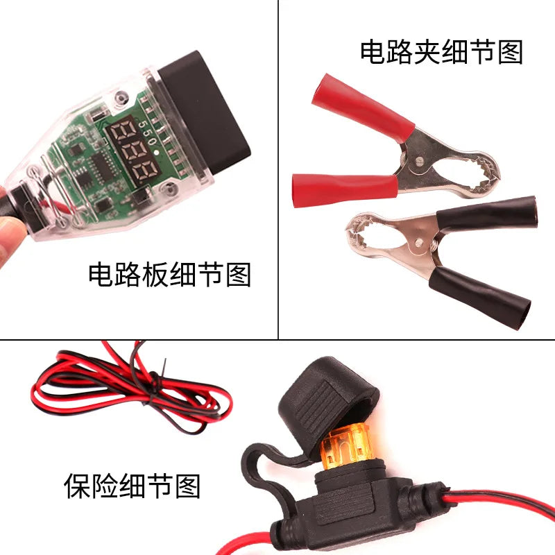 OBD2 Batteriewechsel ECU Connector – SwissGlanzGarage Ansicht 3