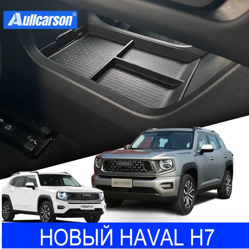 Für GWM НОВЫЙ HAVAL H7 Auto Center Console Storage Box Auto Zentr