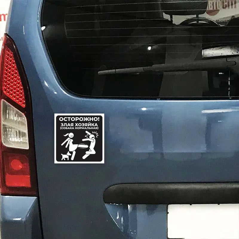 Auto-Aufkleber Zlaya Hozyayka – SwissGlanzGarage Ansicht 6