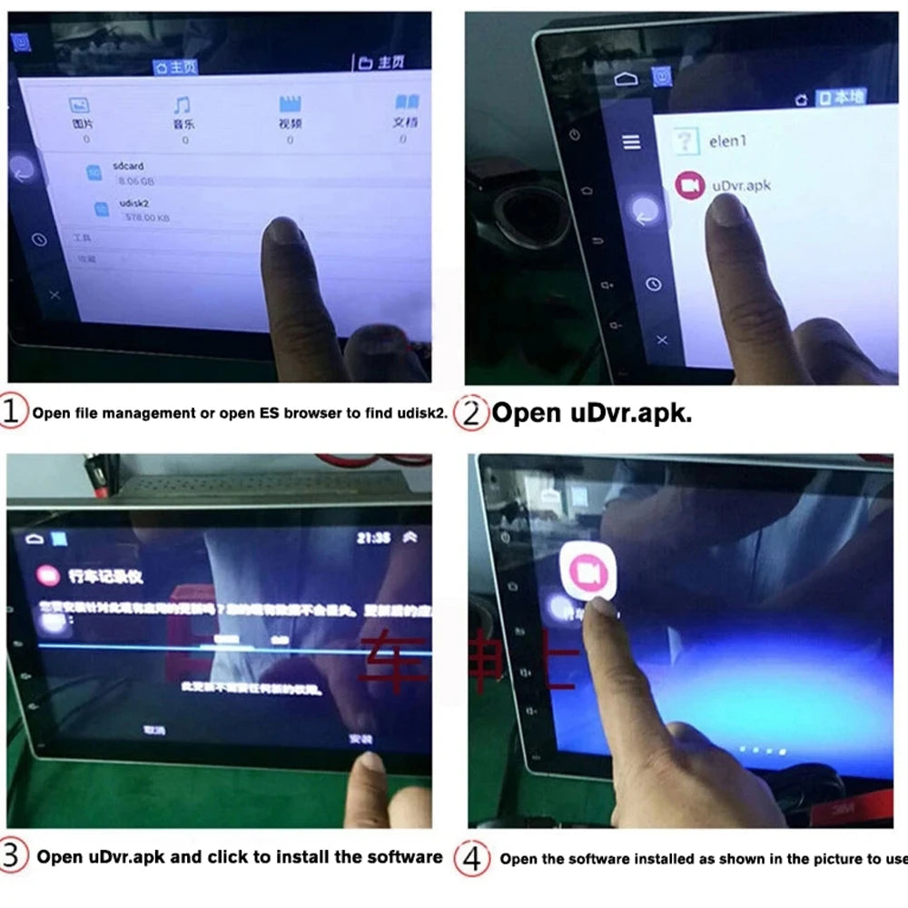Dashcam HD 1080P für Android Navigationsgerät – SwissGlanzGarage Ansicht 4