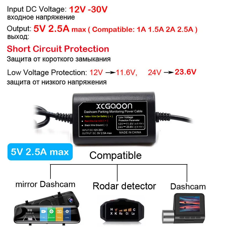 1080P Dashcam mit IR Nachtsicht 3 Kameras 24 V – SwissGlanzGarage Ansicht 4