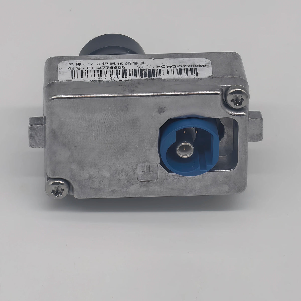 Adapterkabel für BYD Dolphin Seal Act 3 – SwissGlanzGarage Ansicht 5