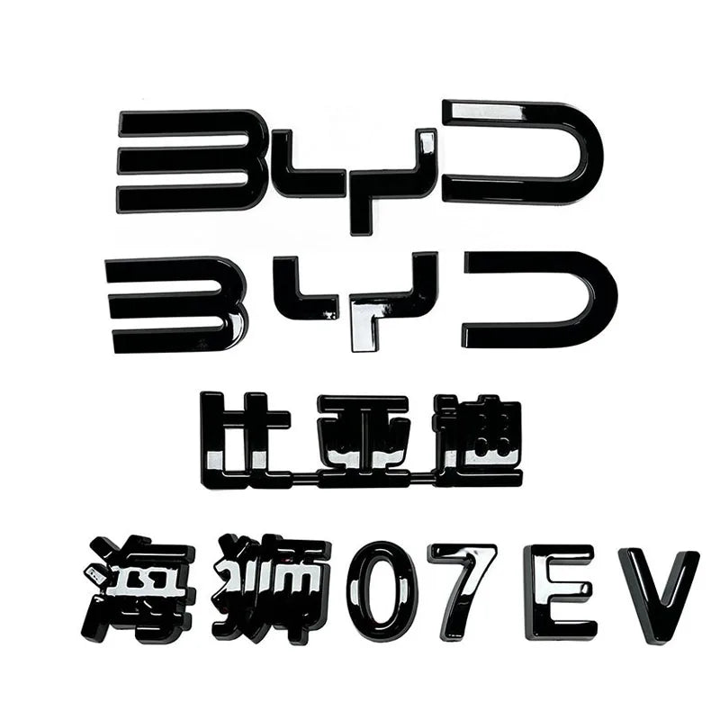 BYD Sealion 7 Emblem Abdeckung – SwissGlanzGarage Ansicht 5