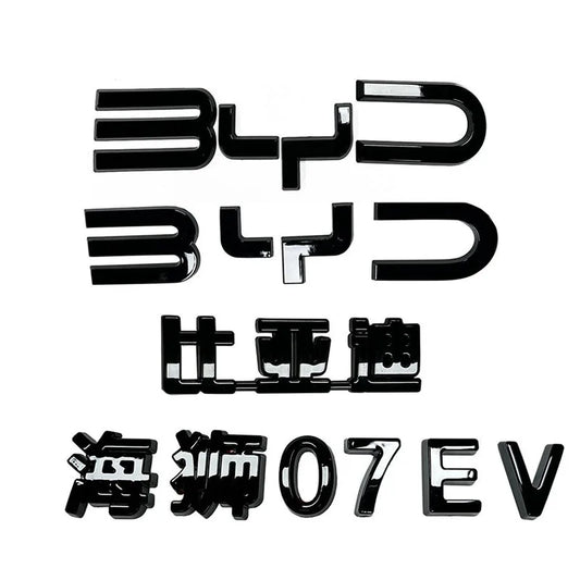 BYD Sealion 7 Emblem Abdeckung – SwissGlanzGarage Ansicht 5