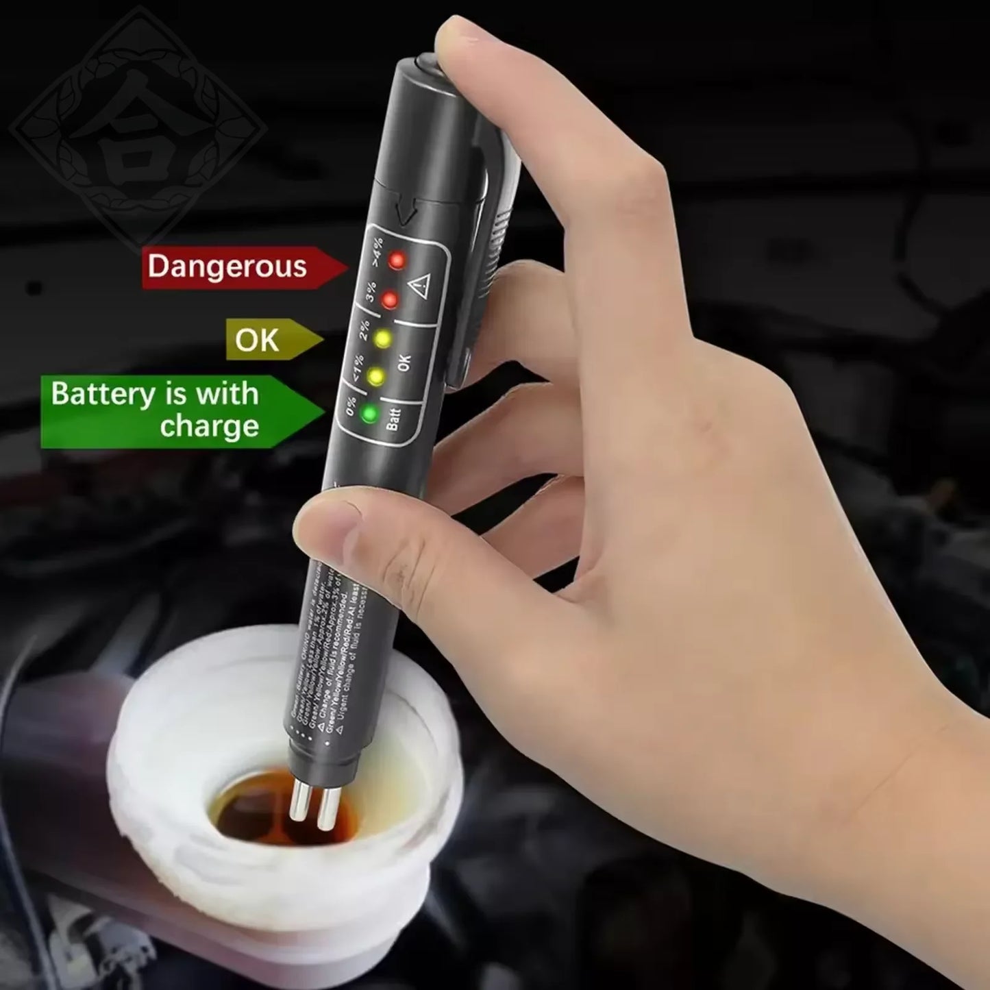 Bremsflüssigkeit Tester – SwissGlanzGarage Ansicht 2