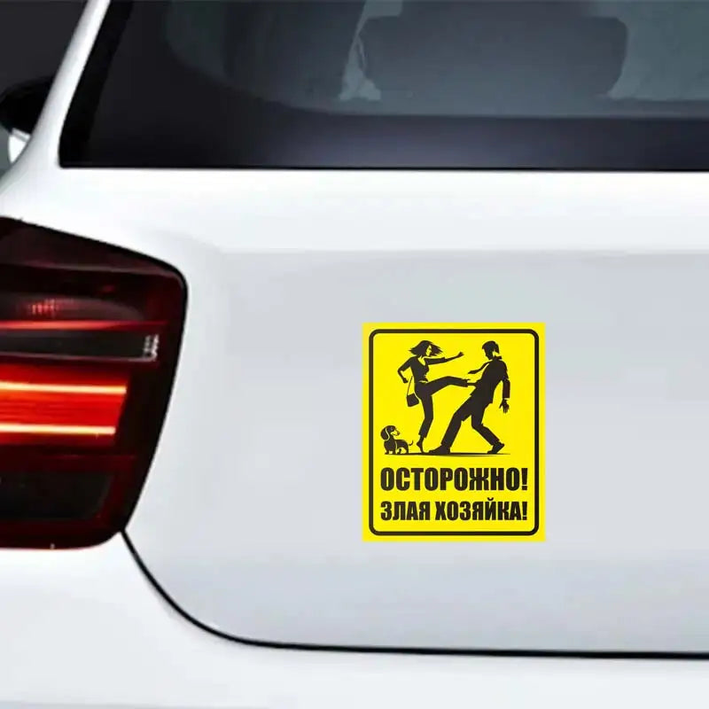 Auto-Aufkleber Zlaya Hozyayka – SwissGlanzGarage Ansicht 5