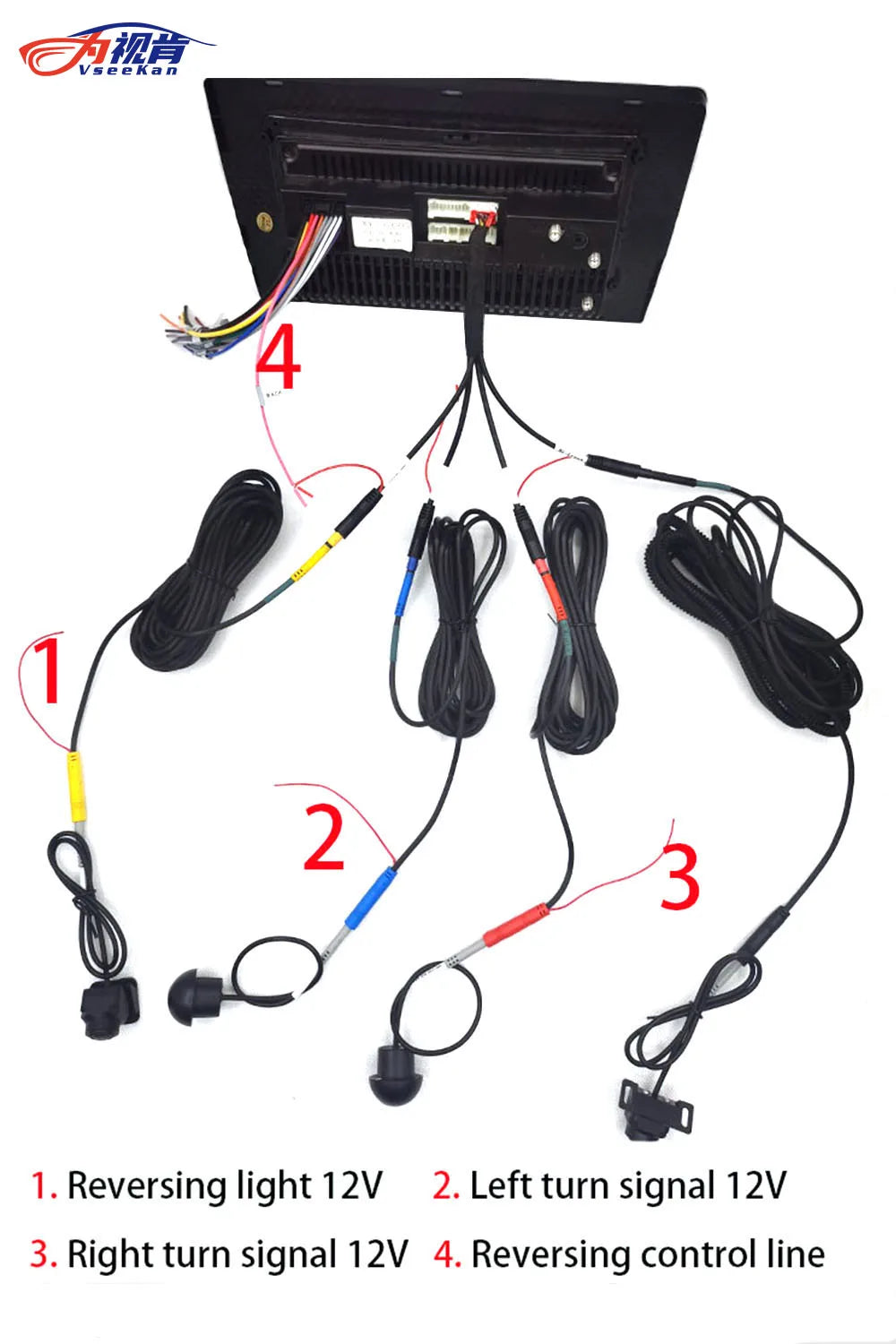 GreenYi 5G WiFi Anhänger-Rückfahrkamera – 360° drehbar – SwissGlanzGarage Ansicht 6