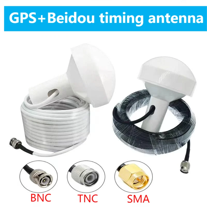 Marine GPS Antenne für Fahrzeug und Boot – SwissGlanzGarage Ansicht 2