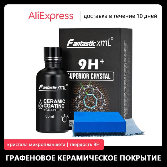 Graphen-Keramikversiegelung 9H Pro 50ml – Hydrophob, Hitzebeständig & Kratzresistent