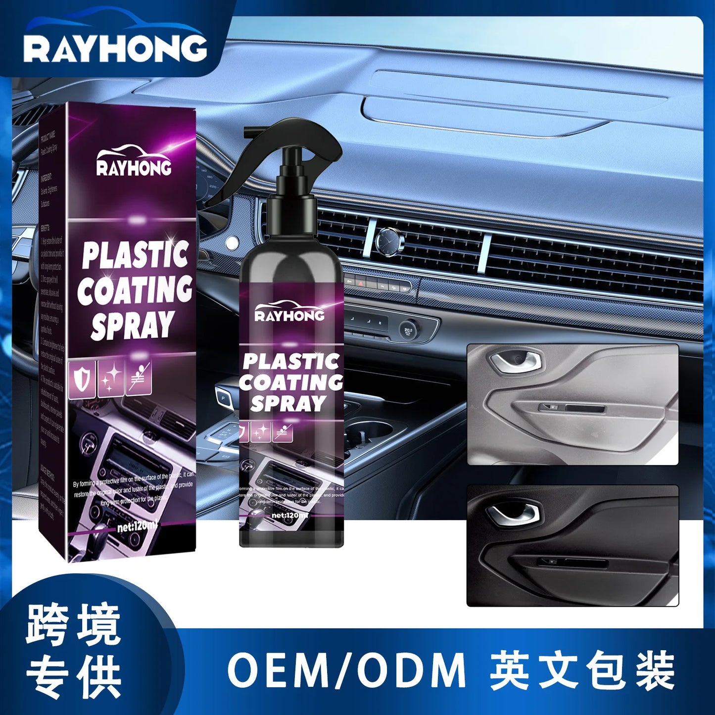 Auto-Kunststoff-Spray, Auto-Innenraum, Sitz, Instrumententafel, Reinigung, Dekon