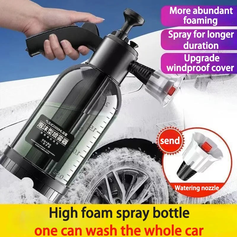 Hochdruck-Schaum-Sprayer 2L – SwissGlanzGarage Ansicht 2