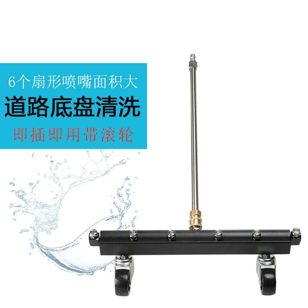 High Pressure Six-hole Nozzle Car Chassis Road Cleaner Mobile Universal Wheel Surface Cleaner 4000psi Car Cleaning Acces
