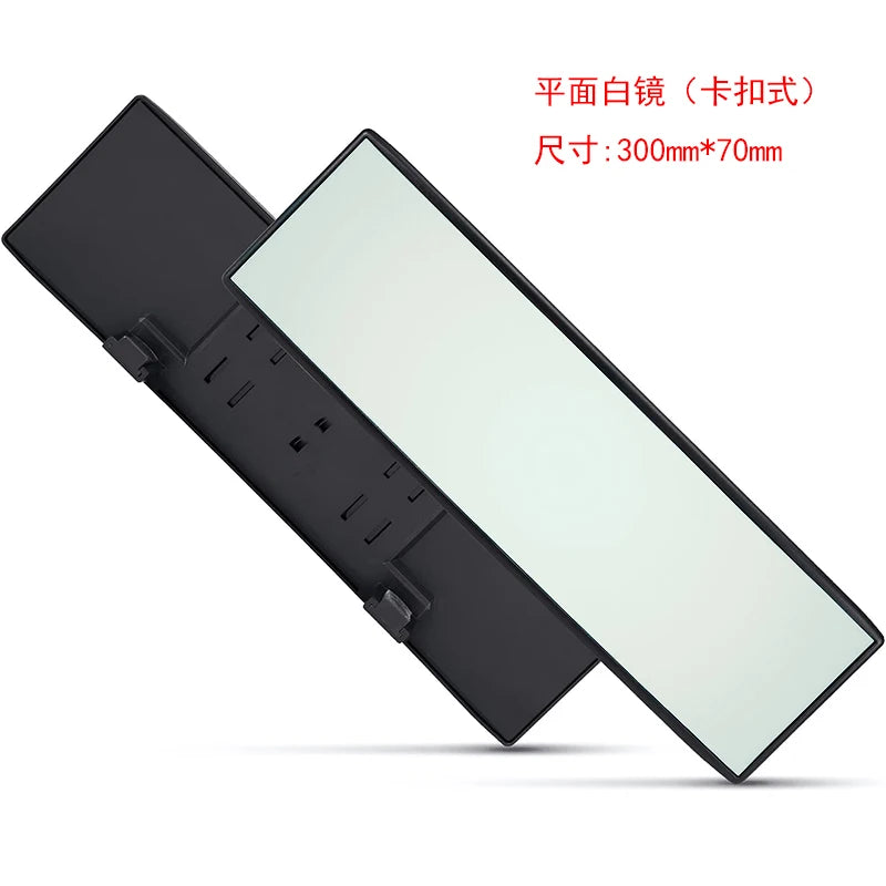Universal Anti-Glare Rückspiegel Weitwinkel – SwissGlanzGarage Ansicht 5