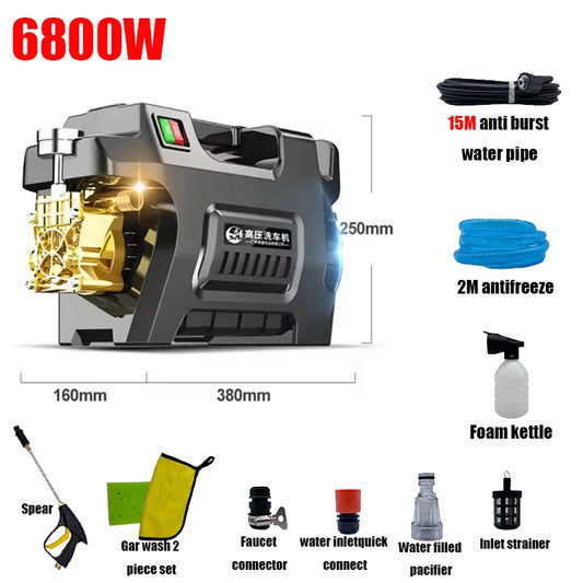 220V High Power Autowaschmaschine 6800W Einstellbarer Druck mit kurzer Pistolenr