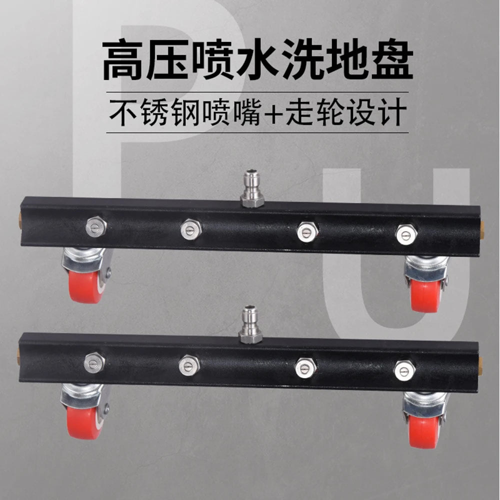 High Pressure Washer Car Cleaning Car Chassis Cleaner With Stainless Steel Nozzle Road Cleaning Equipment