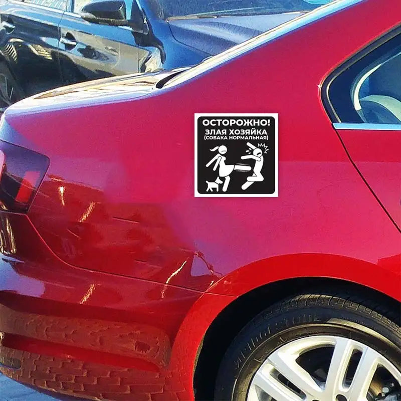 Auto-Aufkleber Zlaya Hozyayka – SwissGlanzGarage Ansicht 4