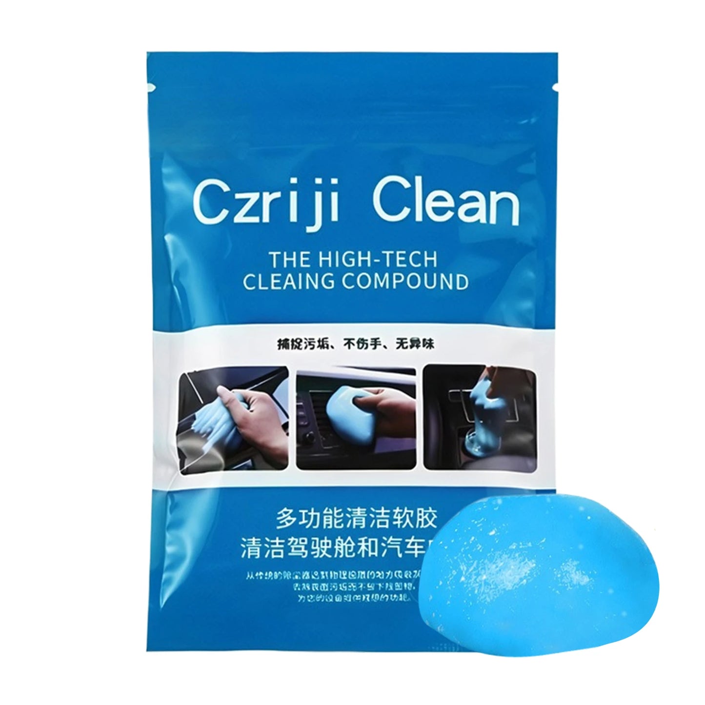 Super Clean Auto Reinigungs Gel 160g
