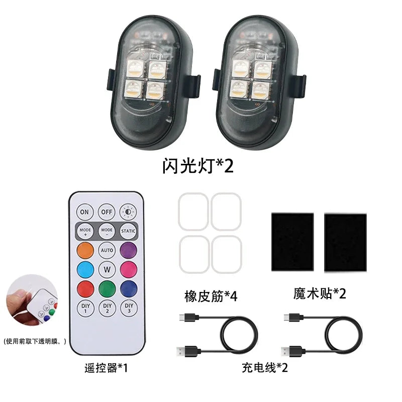 RGB Stroboskop-Lampe Set USB Wiederaufladbar