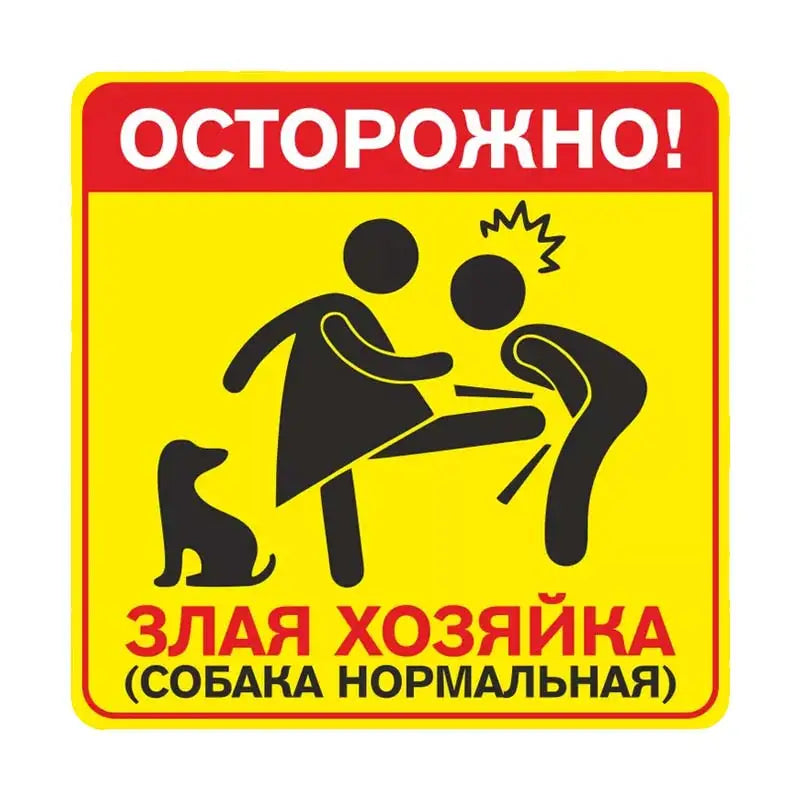 Auto-Aufkleber Zlaya Hozyayka